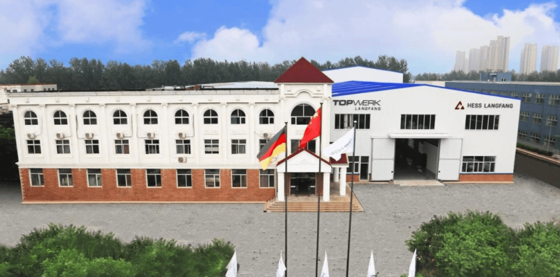 首页- 新宝GG集团创造事业平台