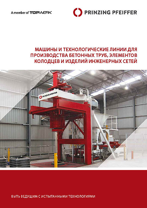 首页- 新宝GG集团创造事业平台