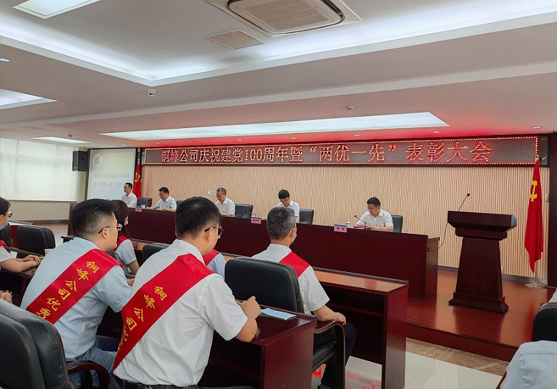 众鑫娱乐·鑫起点,馨效劳,心选择