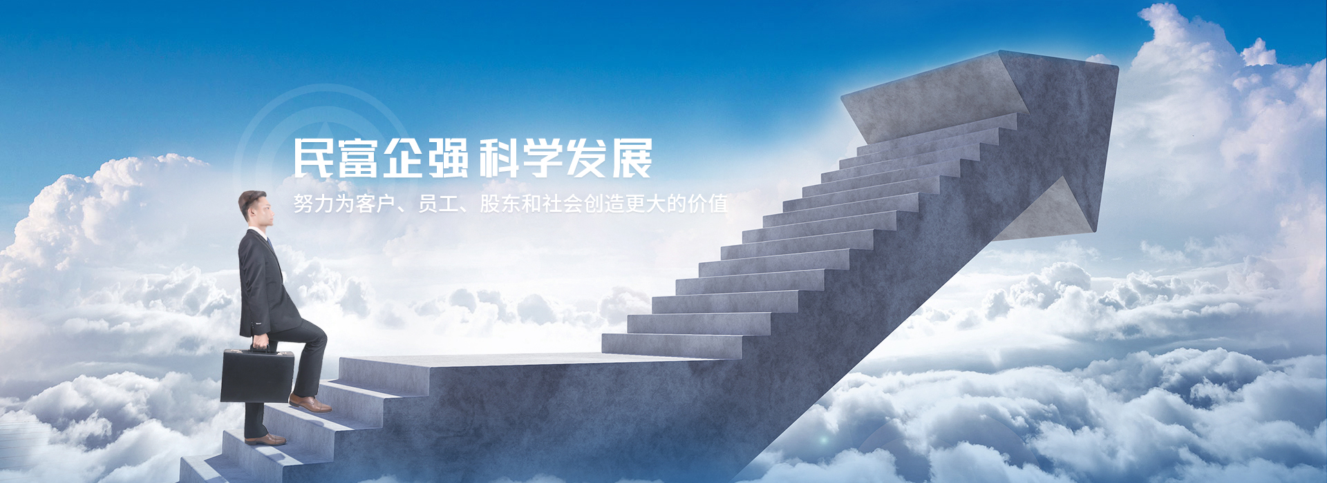 众鑫娱乐·鑫起点,馨效劳,心选择