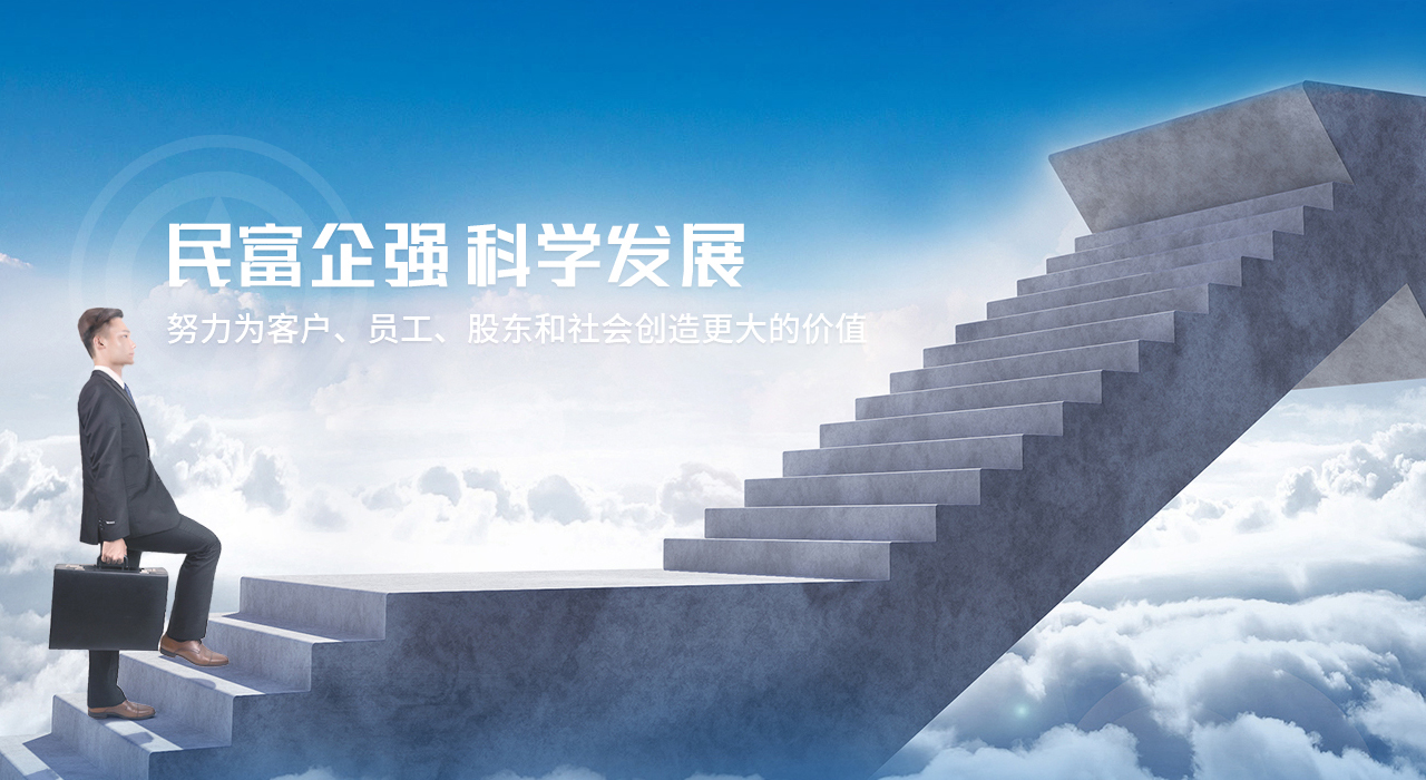 众鑫娱乐·鑫起点,馨效劳,心选择