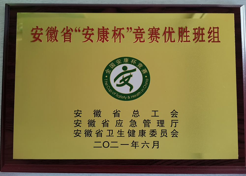 众鑫娱乐·鑫起点,馨效劳,心选择