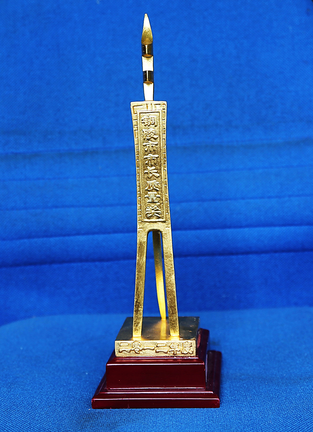 众鑫娱乐·鑫起点,馨效劳,心选择