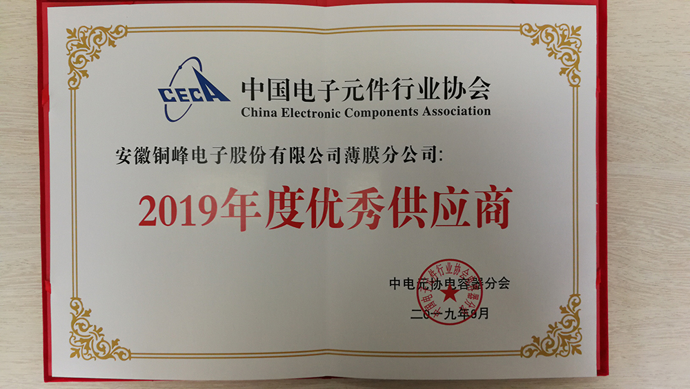 众鑫娱乐·鑫起点,馨效劳,心选择