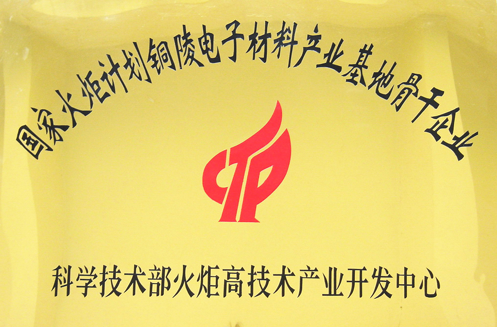 众鑫娱乐·鑫起点,馨效劳,心选择