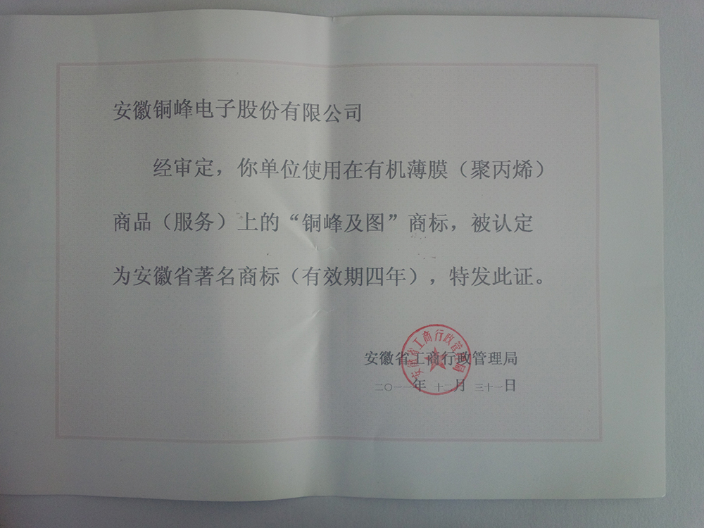 众鑫娱乐·鑫起点,馨效劳,心选择