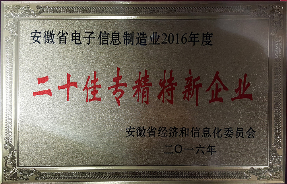 众鑫娱乐·鑫起点,馨效劳,心选择