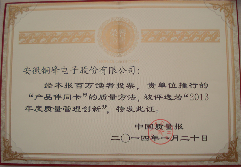 众鑫娱乐·鑫起点,馨效劳,心选择