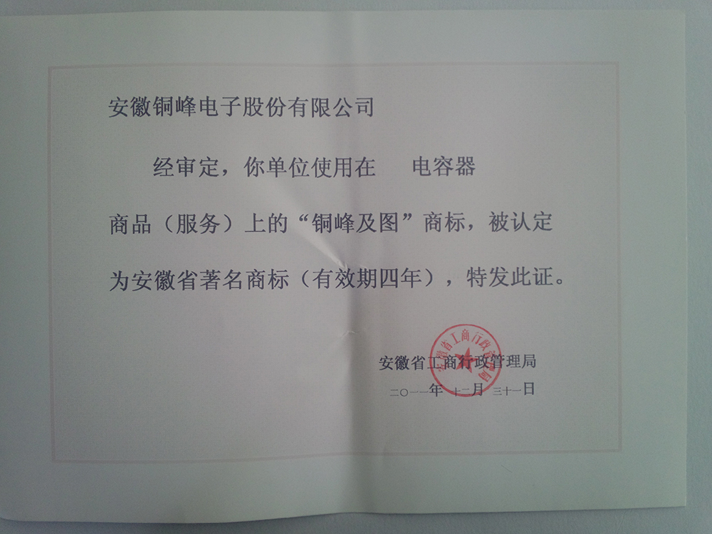 众鑫娱乐·鑫起点,馨效劳,心选择