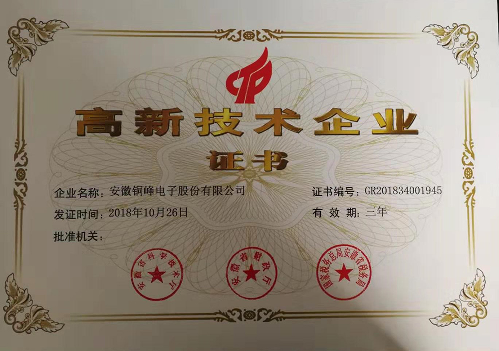 众鑫娱乐·鑫起点,馨效劳,心选择