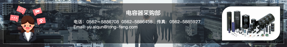 众鑫娱乐·鑫起点,馨效劳,心选择