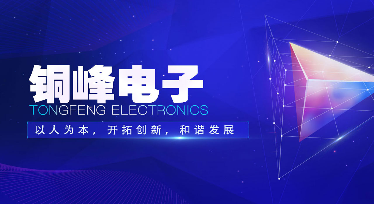 众鑫娱乐·鑫起点,馨效劳,心选择