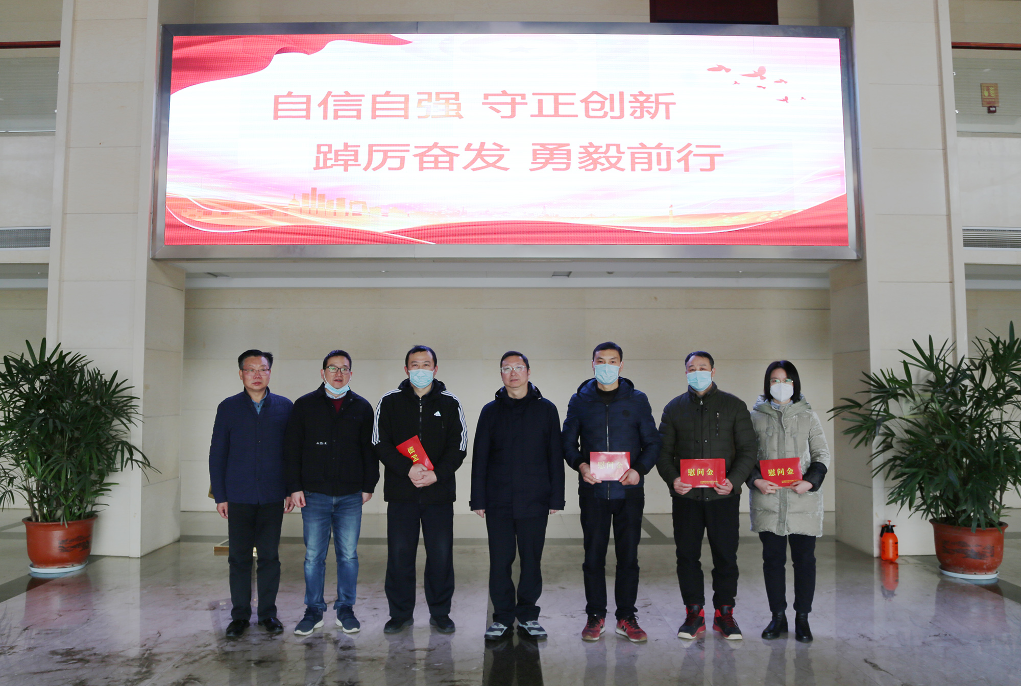 众鑫娱乐·鑫起点,馨效劳,心选择