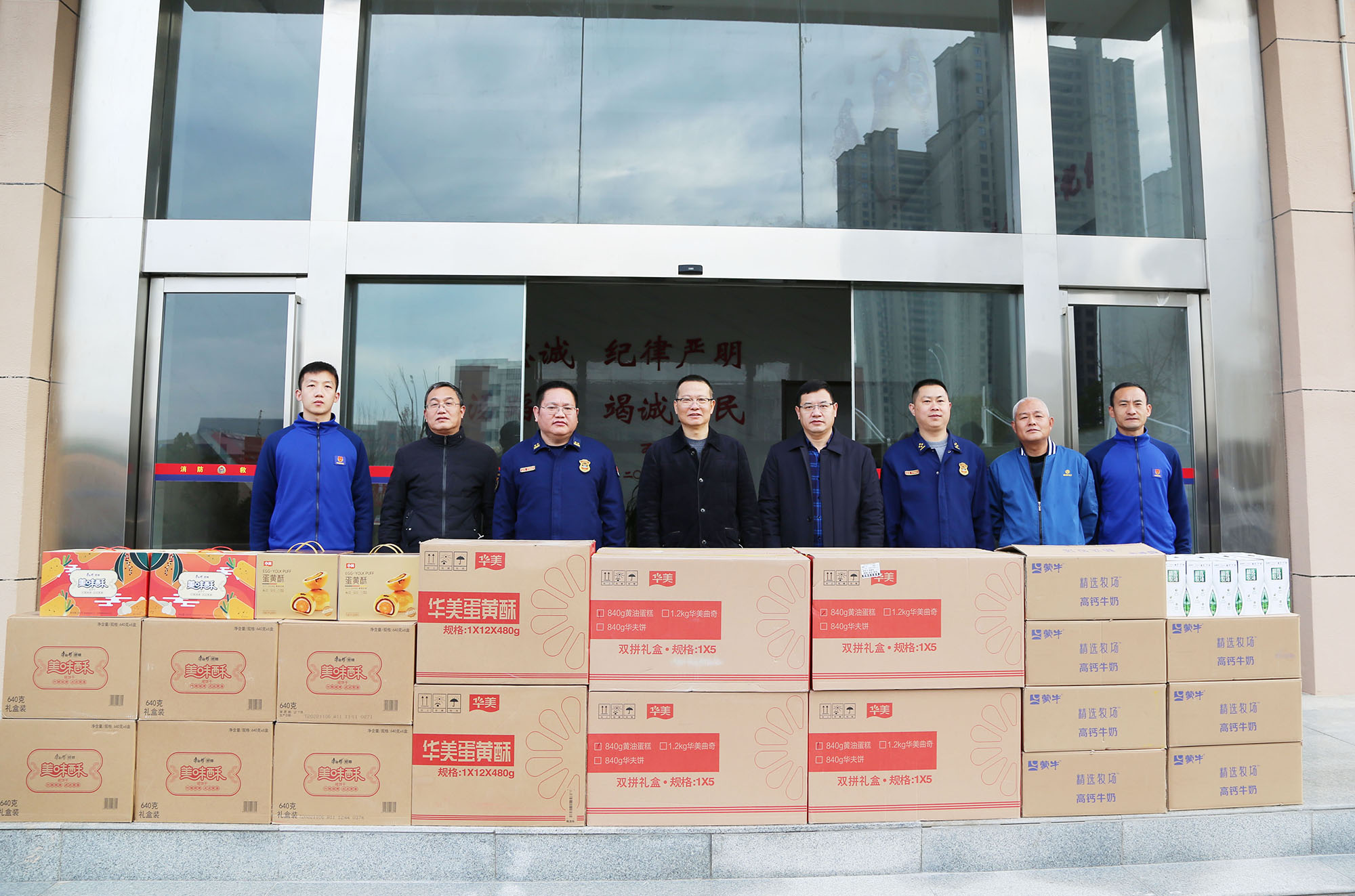 众鑫娱乐·鑫起点,馨效劳,心选择