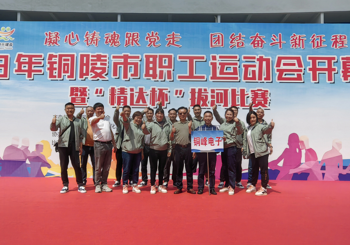 众鑫娱乐·鑫起点,馨效劳,心选择