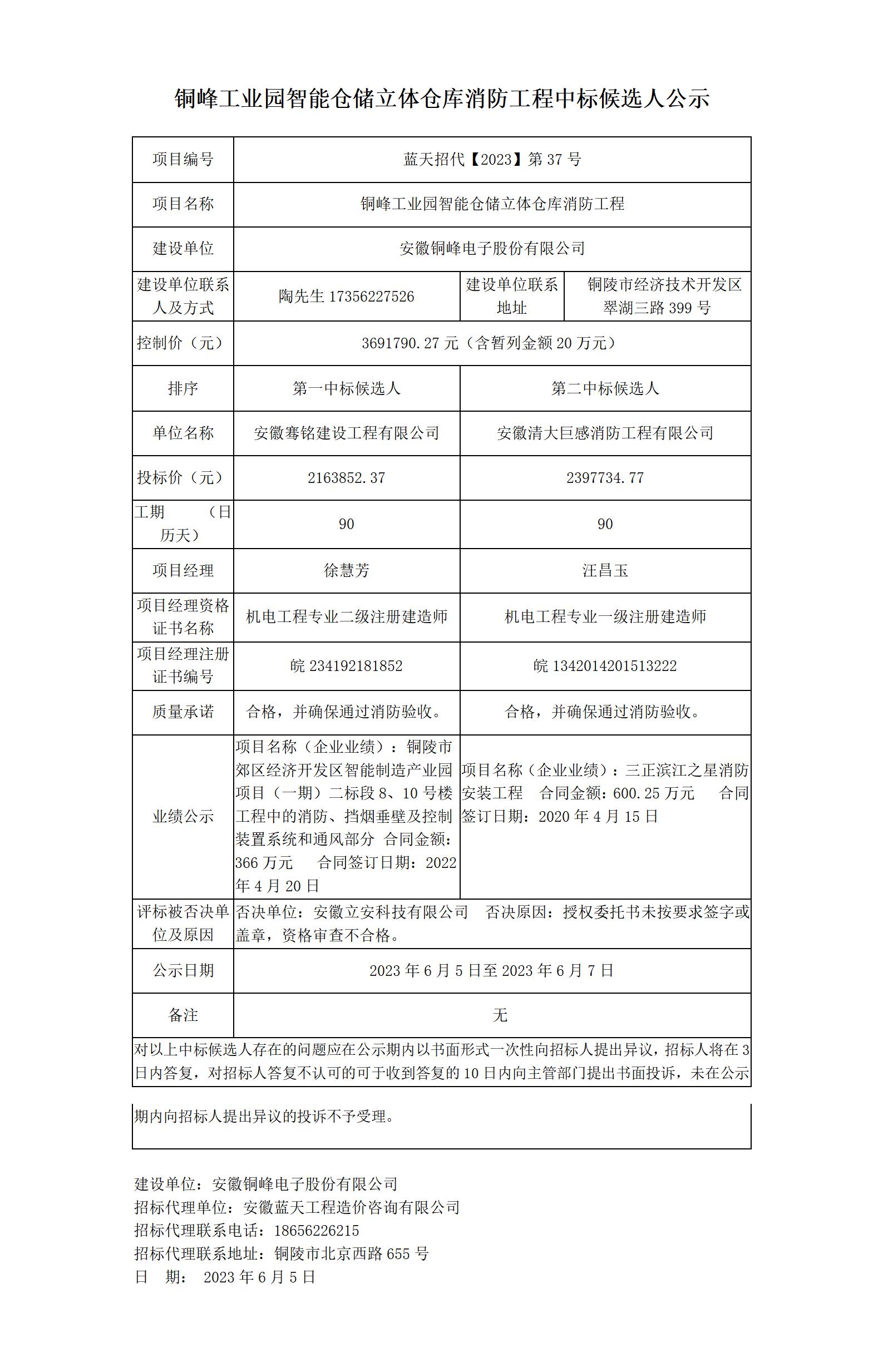 众鑫娱乐·鑫起点,馨效劳,心选择