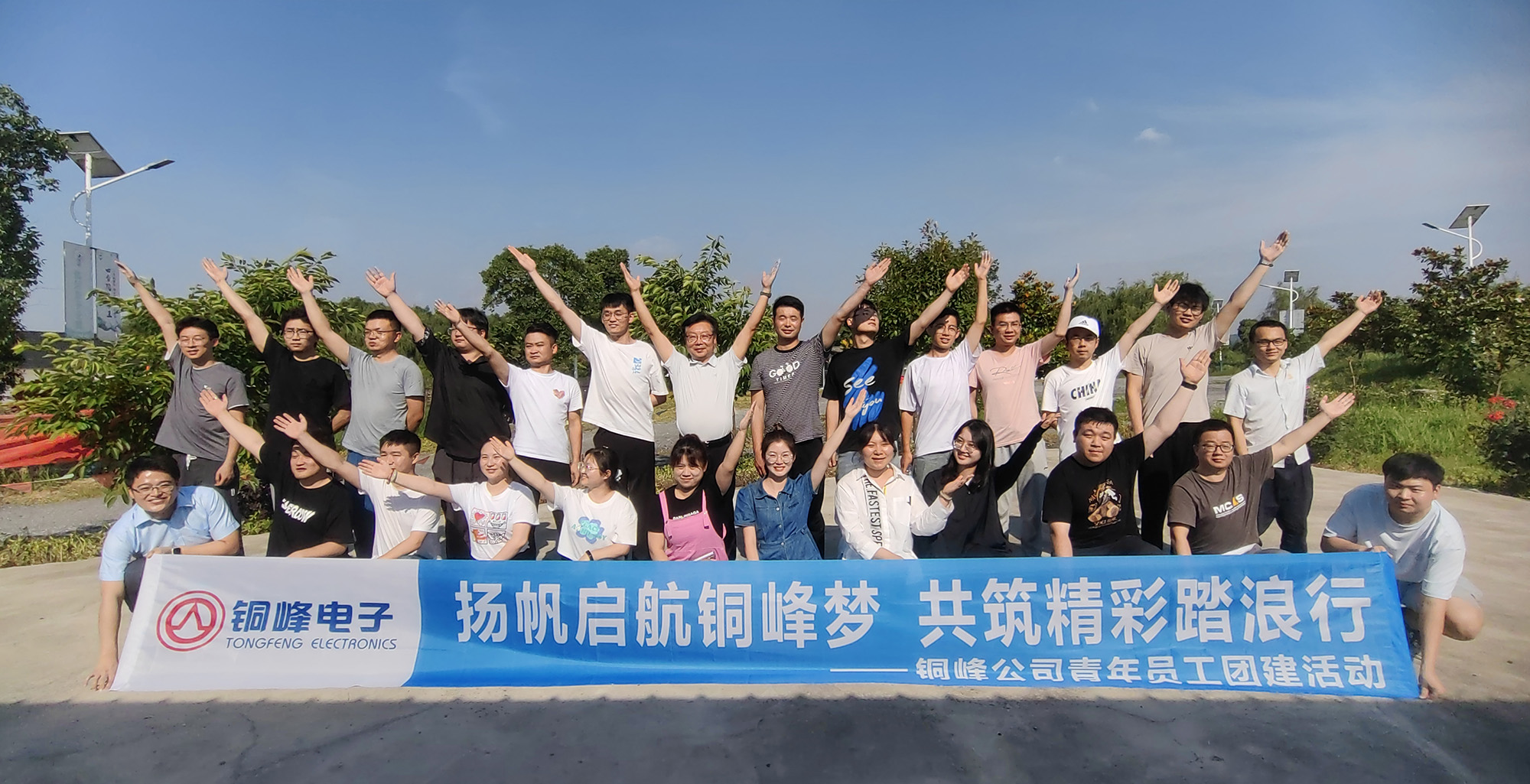 众鑫娱乐·鑫起点,馨效劳,心选择