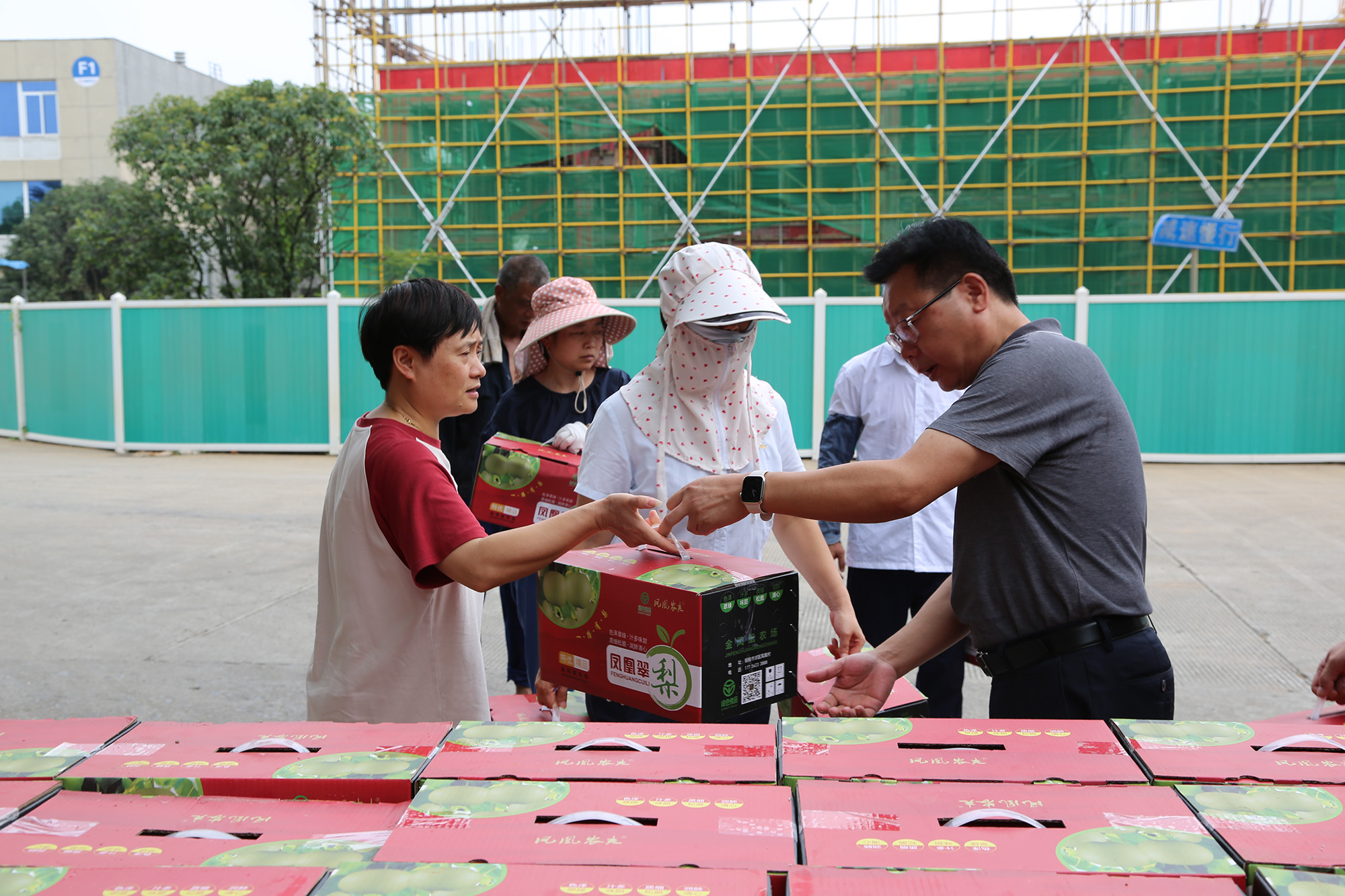 众鑫娱乐·鑫起点,馨效劳,心选择