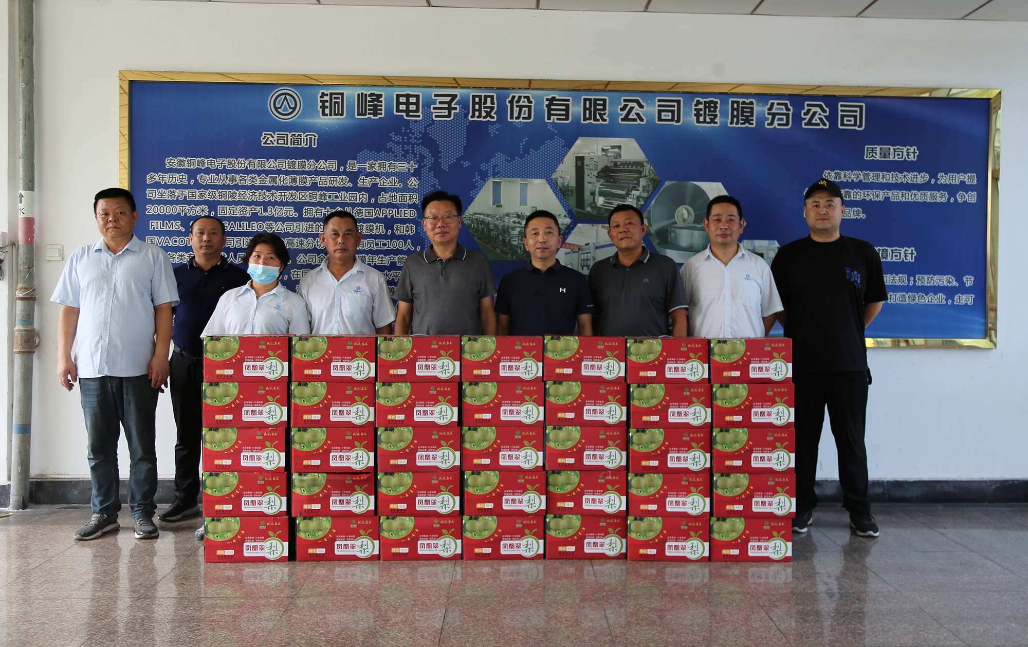 众鑫娱乐·鑫起点,馨效劳,心选择