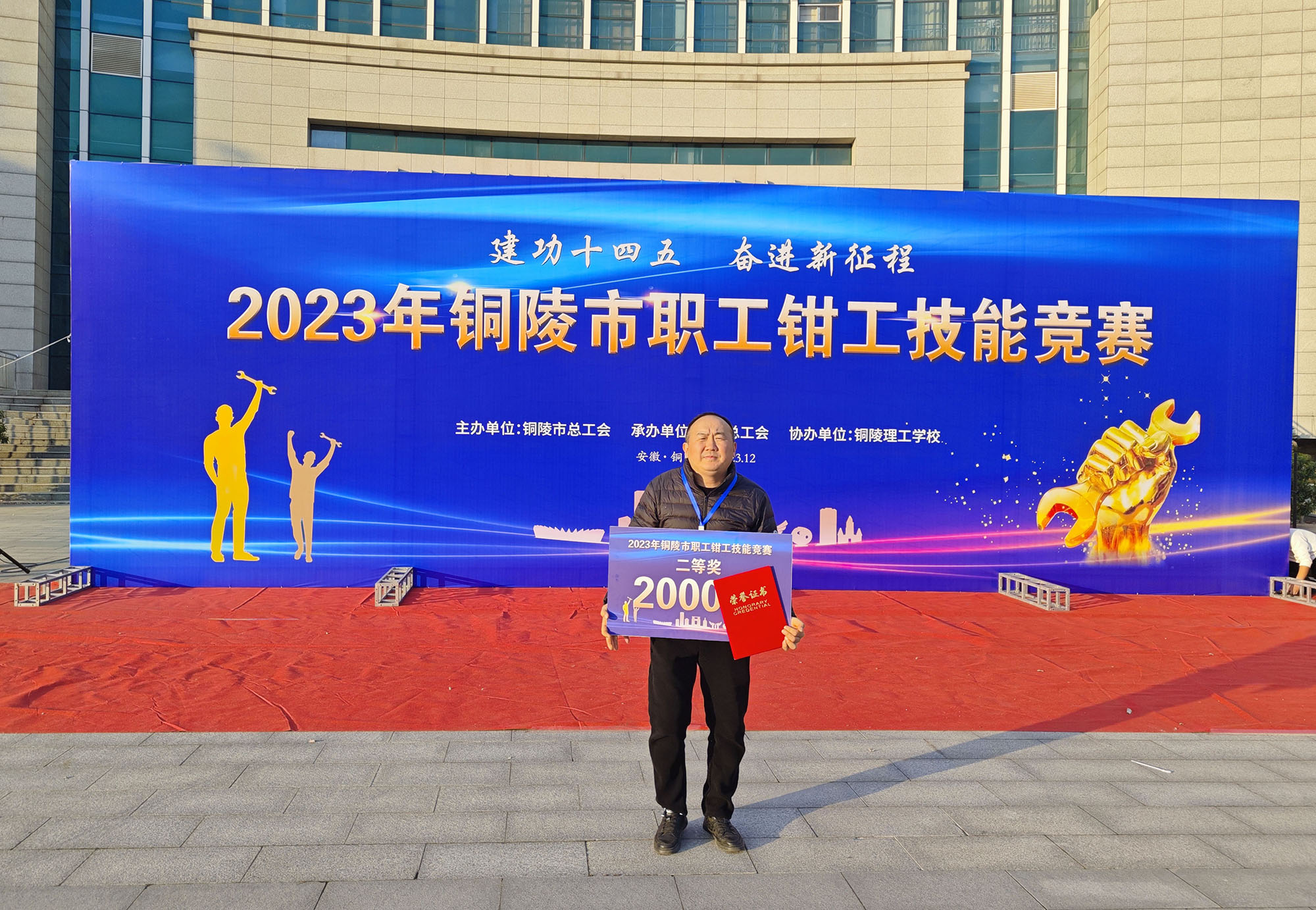 众鑫娱乐·鑫起点,馨效劳,心选择