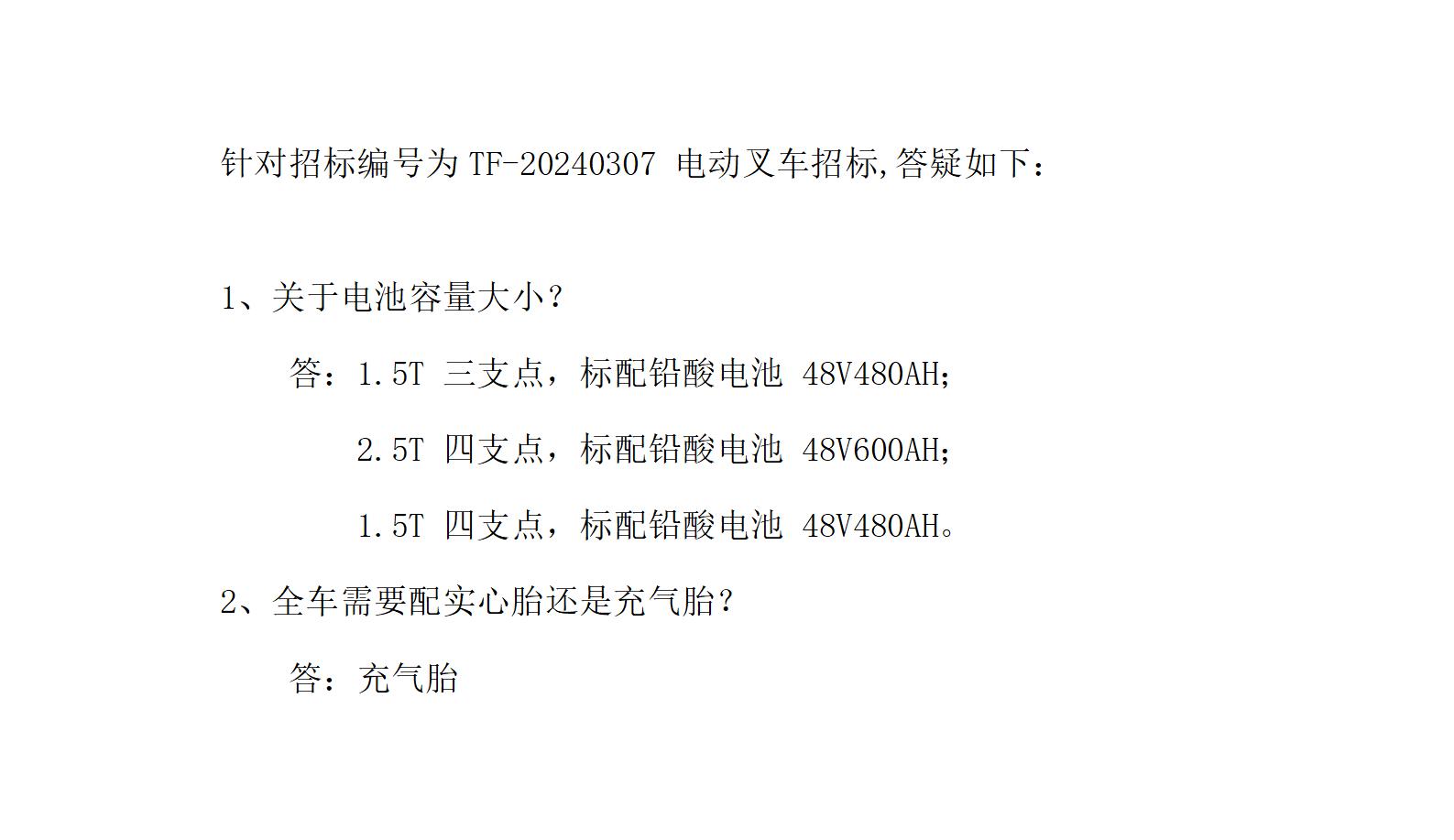 众鑫娱乐·鑫起点,馨效劳,心选择