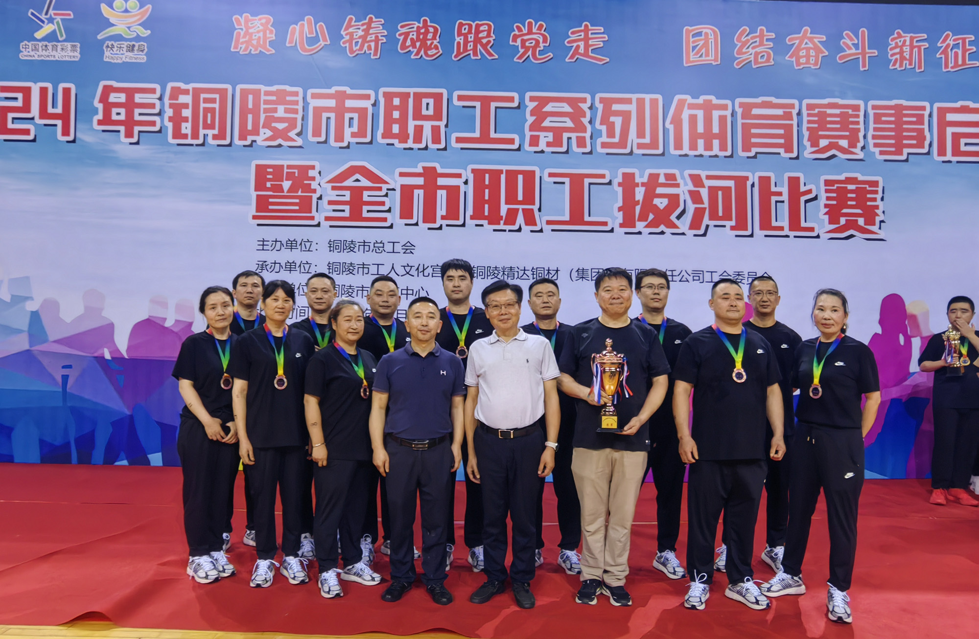 众鑫娱乐·鑫起点,馨效劳,心选择