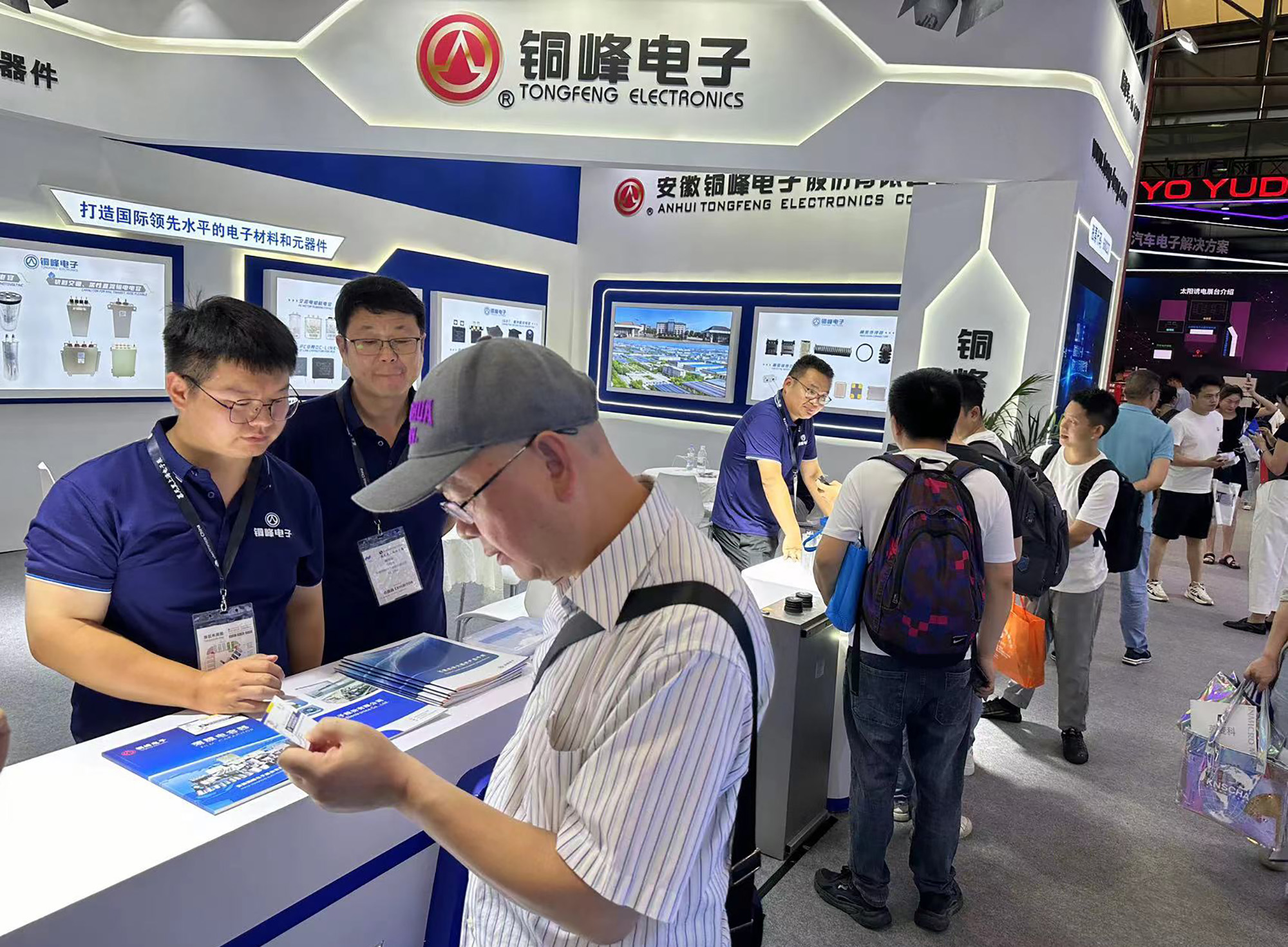 众鑫娱乐·鑫起点,馨效劳,心选择