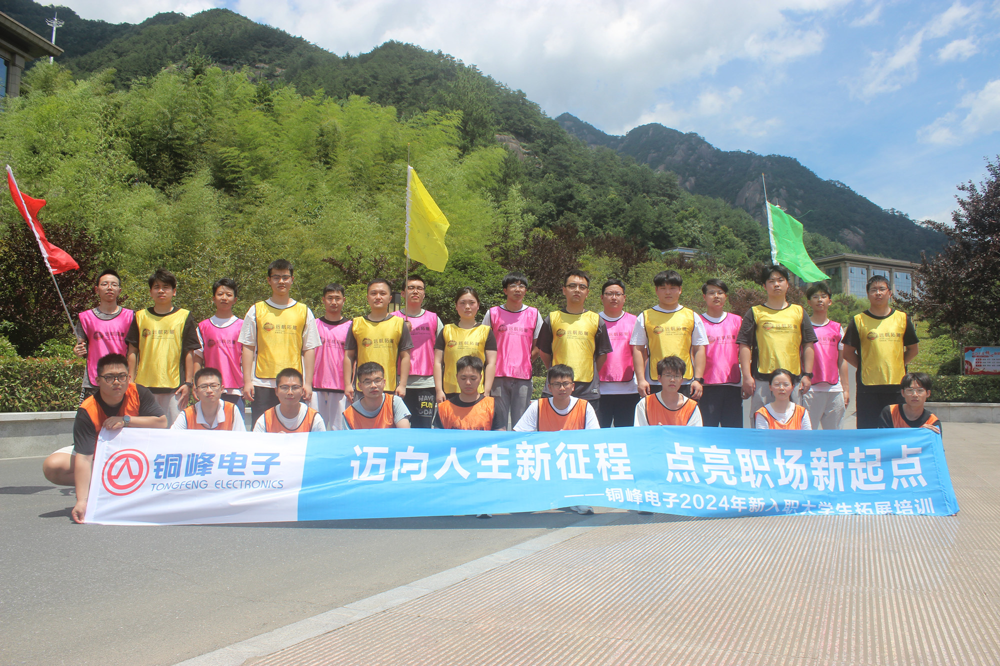 众鑫娱乐·鑫起点,馨效劳,心选择