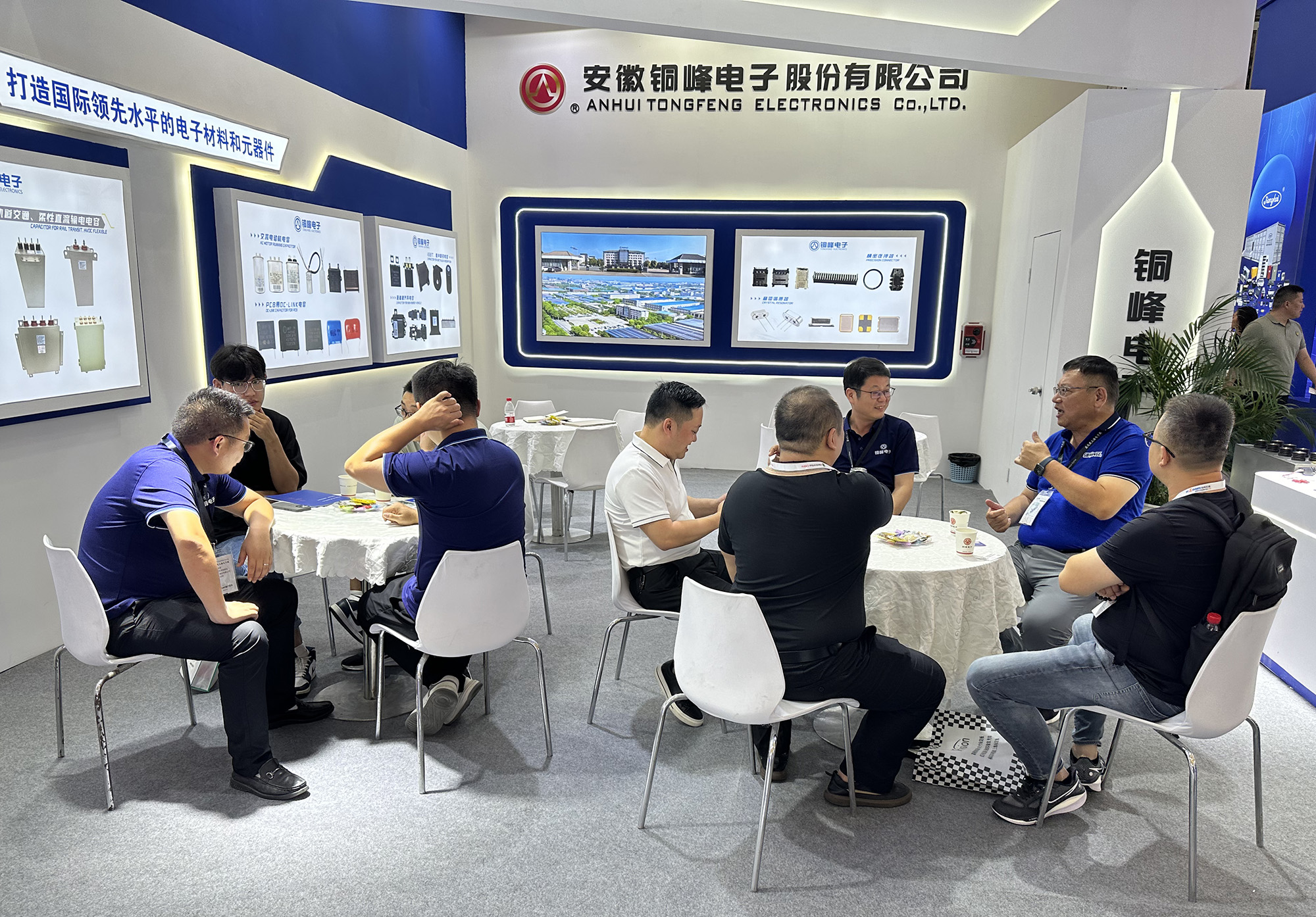 众鑫娱乐·鑫起点,馨效劳,心选择