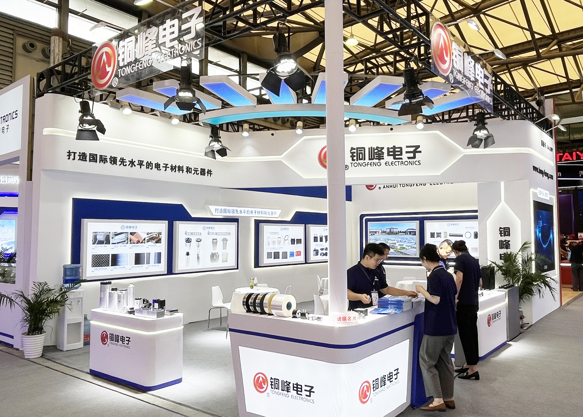 众鑫娱乐·鑫起点,馨效劳,心选择