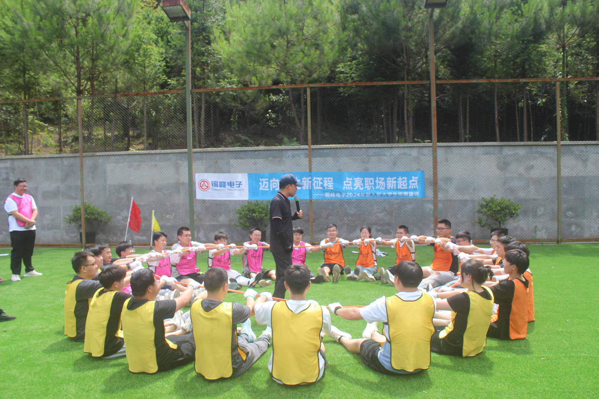 众鑫娱乐·鑫起点,馨效劳,心选择